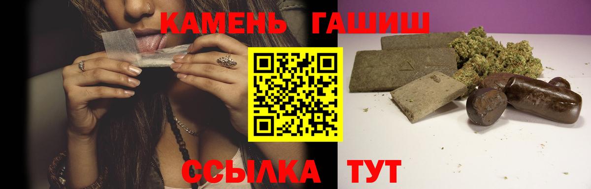 A PVP Назрань