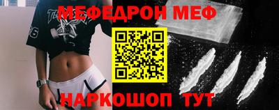 гидропоника Пыть-Ях
