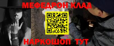 гидропоника Пыть-Ях
