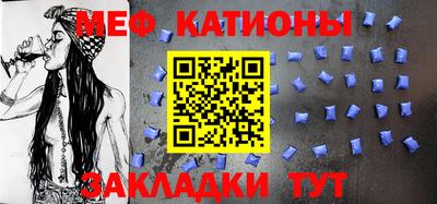 ешки Пугачёв
