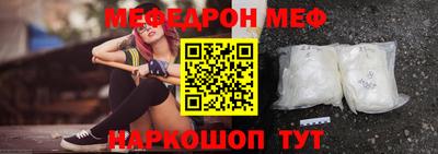 ешки Пугачёв