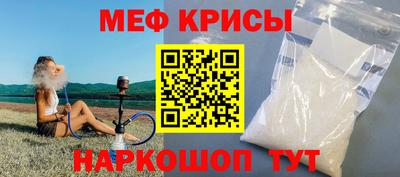 ешки Пугачёв