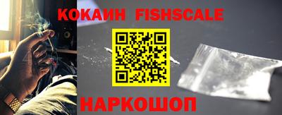 ешки Пугачёв