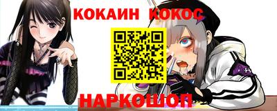 гидропоника Пыть-Ях