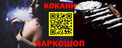 ешки Пугачёв