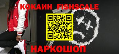 ешки Пугачёв