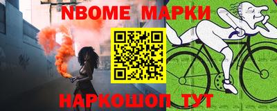 ешки Пугачёв