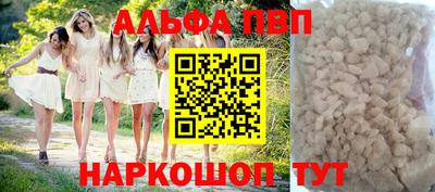 ешки Пугачёв
