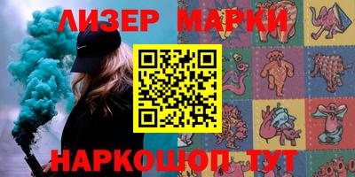 гидропоника Пыть-Ях