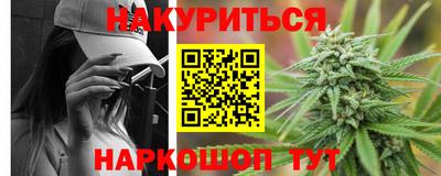 первитин Пушкино