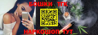 гидропоника Пыть-Ях