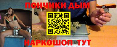 ешки Пугачёв