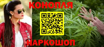 гидропоника Пыть-Ях