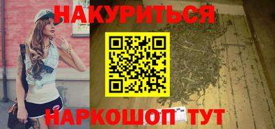 первитин Пушкино