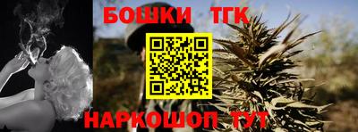 первитин Пушкино