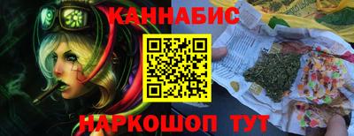 гидропоника Пыть-Ях