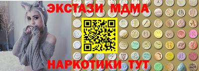 гидропоника Пыть-Ях