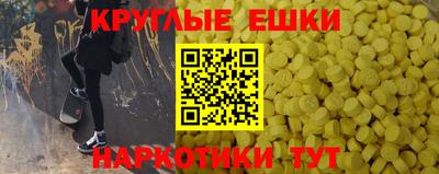 гидропоника Пыть-Ях