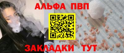 ешки Пугачёв