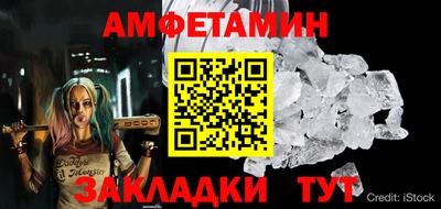 гидропоника Пыть-Ях