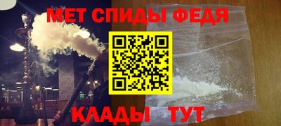 ешки Пугачёв