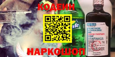гидропоника Пыть-Ях