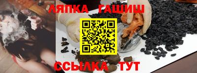 первитин Пушкино