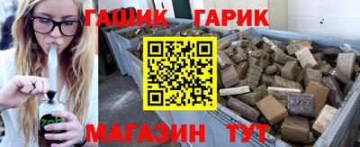 ешки Пугачёв