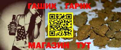 первитин Пушкино