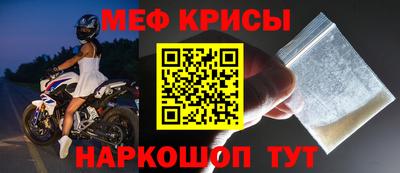 первитин Пушкино