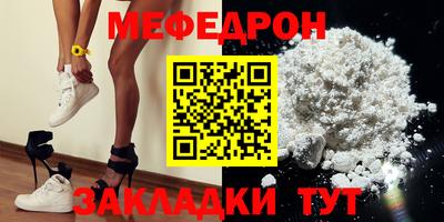 ешки Пугачёв