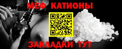 гидропоника Пыть-Ях