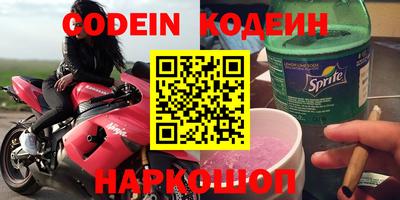 гидропоника Пыть-Ях